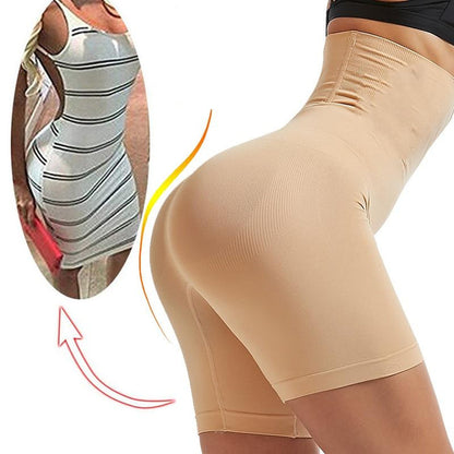 Tessa™ BBL-Shorts